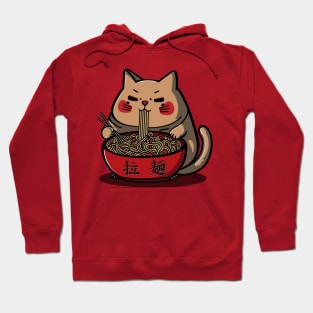 Ramen Cat Kawaii Anime Japanese Kawaii Neko Hoodie